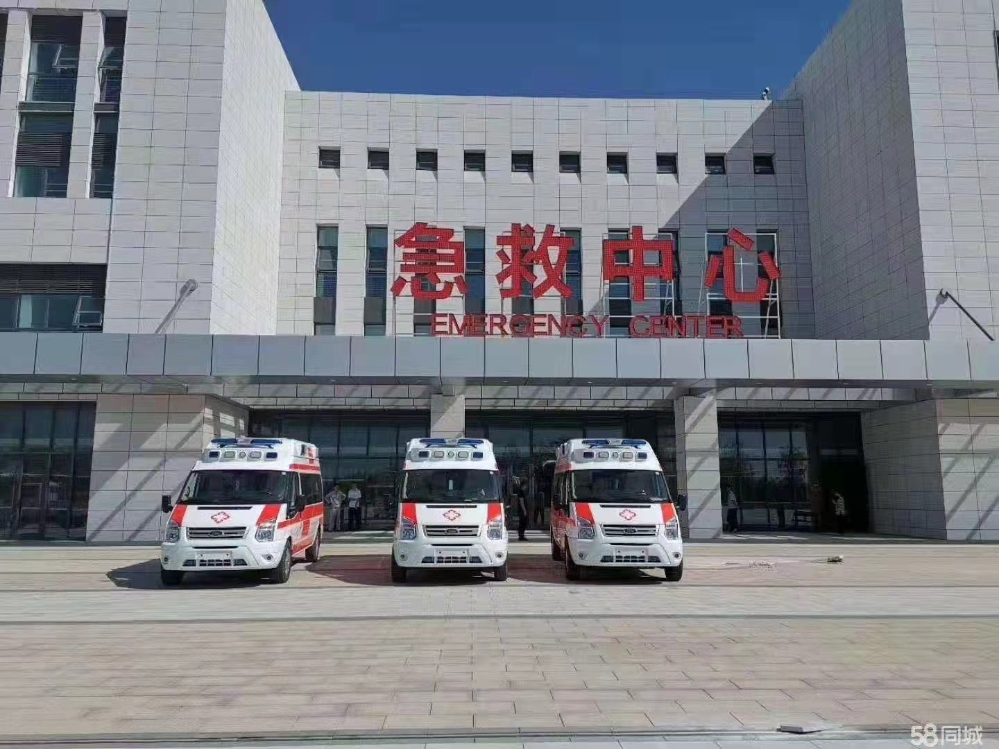 大理妇婴监护型护送